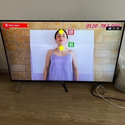 ★早い者勝ち大型テレビ14000円