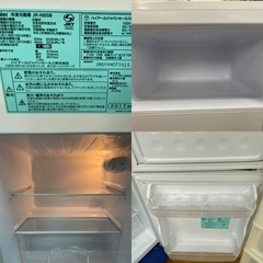 I536 ★ Haier 冷蔵庫 (85L・右開き) 2ドア 2017年製 ⭐動作確認済 ⭐クリーニング済