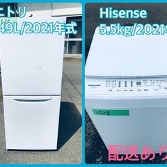 予約で専用出品 INFORMATION ｜ ゼクストリーム 2025.SUMMER ｜ Z/X -Zillions