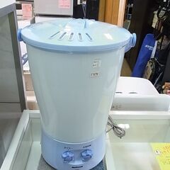 National　ナショナル　電気バケツ　小型洗濯機　N-BK2...