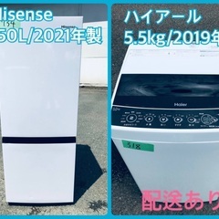 図説『中央大学1885-1985』＋タイムトラベル中大125