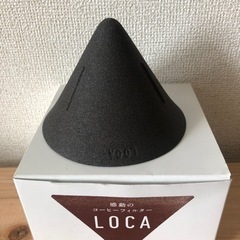 【ネット決済・配送可】LOCA セラミックコーヒーフィルター　円...
