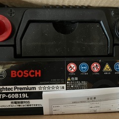 Bosch バッテリー　新品　60B19L　完全充電済み