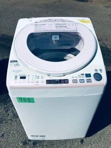 755番 SHARP✨電気洗濯乾燥機✨ES-TX830-P‼️ 755番 SHARP✨電気洗濯乾燥機✨ES-TX830-P‼️
