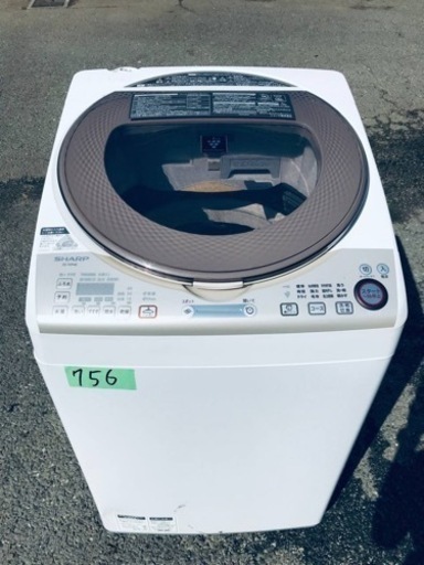 756番 SHARP✨電気洗濯乾燥機✨ES-TX940-N‼️