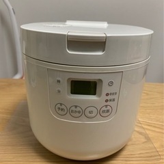 【ネット決済】値下げ　無印良品　2004年製　炊飯器