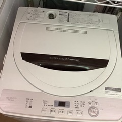 SHARP 全自動洗濯機 ES-GE4C-T リサイクルショップ...