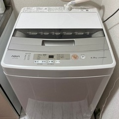 洗濯機4.5kg AQUA 2019年製