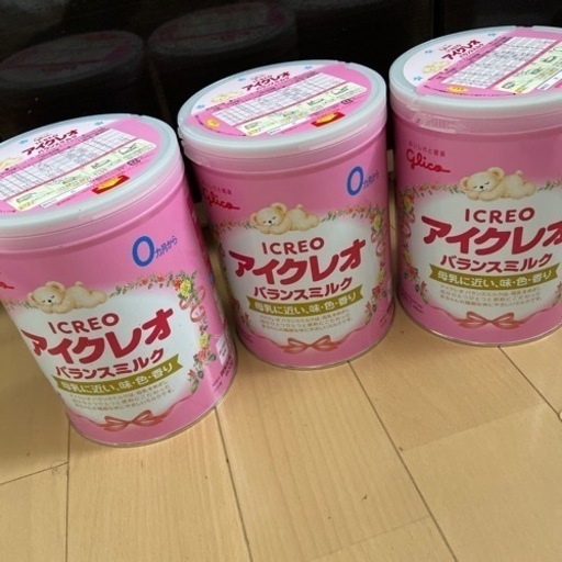 アイクレオ　3缶