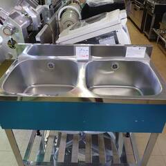 中古　二槽シンク
