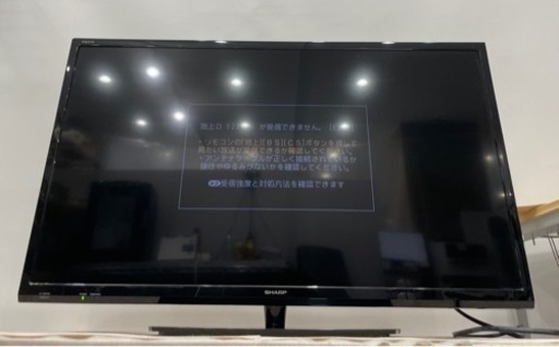 ★中古品　SHARP 液晶テレビ32