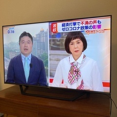 50U7F ハイセンス　テレビ　4Kチューナー内蔵　50V