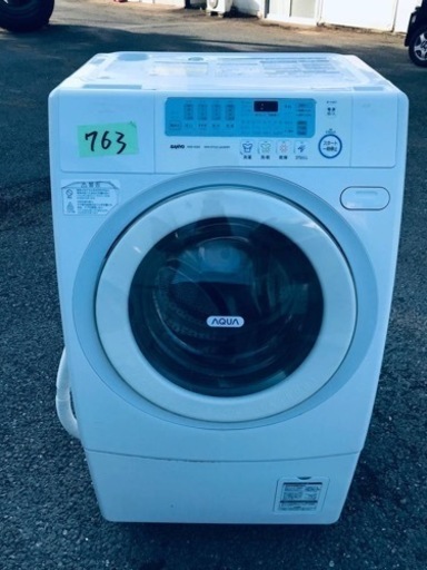 763番 SANYO✨洗濯乾燥機✨AWD-AQS3-L(W)‼️