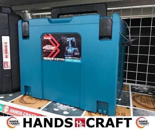 かなり安いです！！✨マキタ　HR001GRDX　ハンマドリル　40V　フルセット✨うるま市田場✨