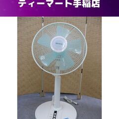 リビング扇風機 扇風機 2013年製 5枚羽根 リモコン付き ユ...