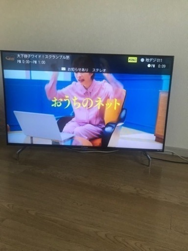 ★大型テレビ★早い者勝ちでよろしくお願いします。✨14000円