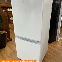 I353 ☆ SHARP 冷蔵庫 (137L) 2ドア 2020年製 ⭐動作確認済