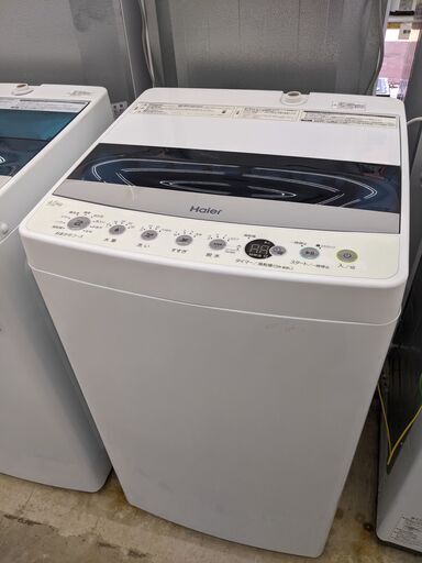 Hisense 4.5㎏洗濯機 2020 JW-C45D ハイセンス No2671
