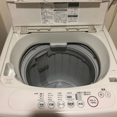 あげます！無印良品　の洗濯機