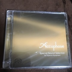 Accuphase Special Sound Selection