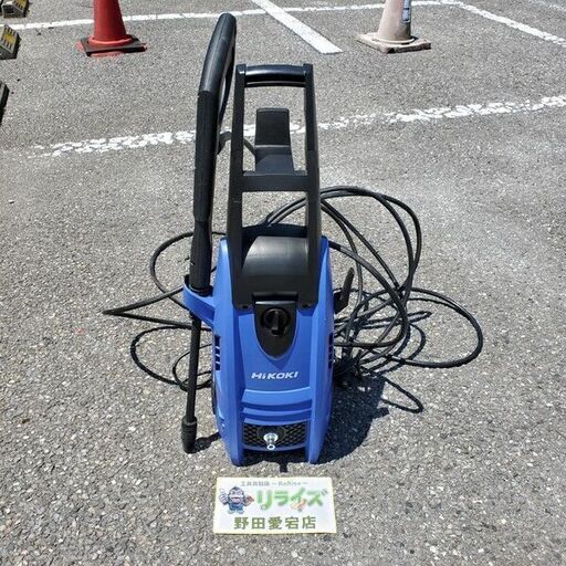 HiKOKI FAW105 高圧洗浄機【野田愛宕店】【店頭取引限定】【中古】 管理番号：ITNPWT86RTX8