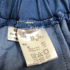 【取引中】ベビー服セット　70サイズ − 東京都