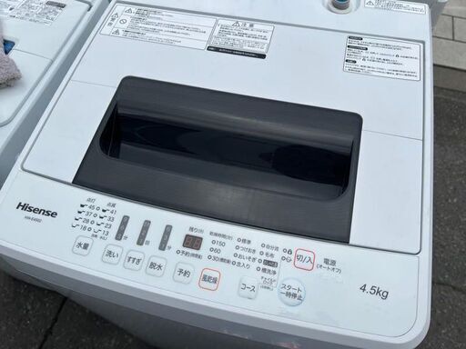 2019年製Hisense/ハイセンス 4.5kg洗濯機  HW-E4502 単身  一人暮らし
