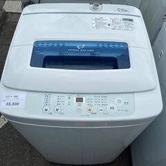 Haier/ハイアール 2014年製4.2kg洗濯機 JW-K4...