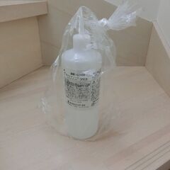 0円：無水エタノール 99.8％ 未開封 480ml 楽天 ヒロ...