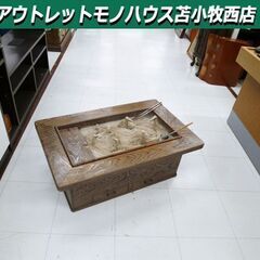 苫小牧市内近郊限定 関西火鉢 長火鉢 現状品 囲炉裏テーブル 鉄...