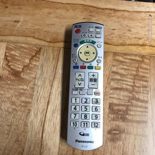 即日受渡❣️Panasonic75型液晶モニター迫力ある大画面30000円