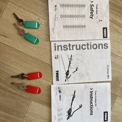 THULE スーリー プロライド591 サイクルキャリア　2つセット