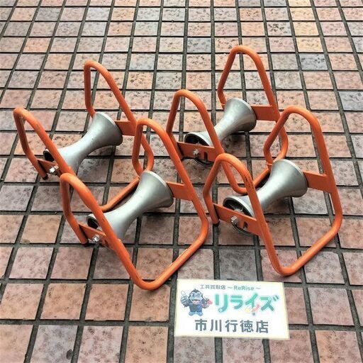 デンサン CR-510 ケーブルローラー 4個セット【市川行徳店】【店頭取引限定】【中古】管理番号：ITA0GHZ0LAE8