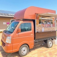 カフェメニューのキッチンカー、出店依頼承ります！