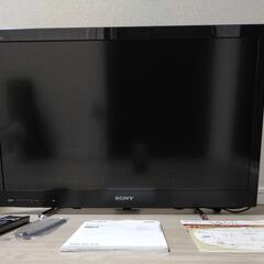 【ジャンク品】ソニー テレビ 32型