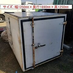 値下げしました！ 【岐阜県羽島市 直接引取り限定】 軽トラ 保冷車 箱
