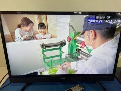 060301 アイワ2018年製　液晶テレビ