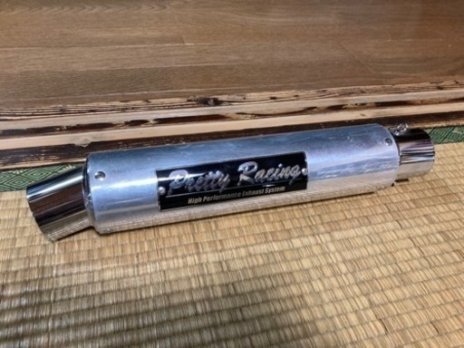 バリオス1 pretty Racing