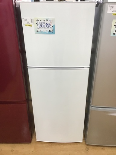 【トレファク神戸新長田】maxzenの2019年製2ドア冷蔵庫です！!!【取りに来れる方限定】