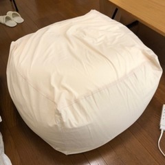 無印良品　体にフィットするビーズソファ