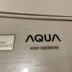 2021年製新品同様AQUA 6.0kg全自動洗濯機 keyword キーワードホワイト 