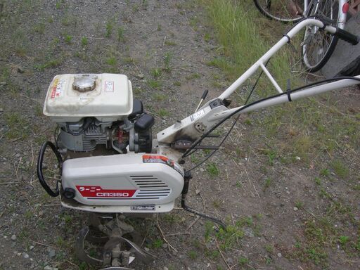 値下げしました、ラストチャンスです、ロビンエンジン搭載　管理機　耕運機　小型　家庭菜園に最適