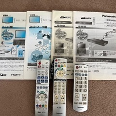 TVテレビ&レコーダー　セットです！　