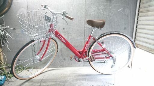 自転車中古 PATERA 外装6段変速 オートライト カゴ鍵付き タイヤ27 ...