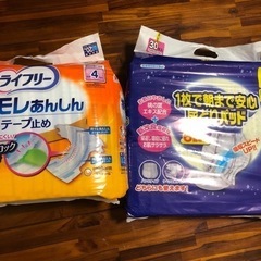 介護用紙オムツカバー&尿取りパッドセット！