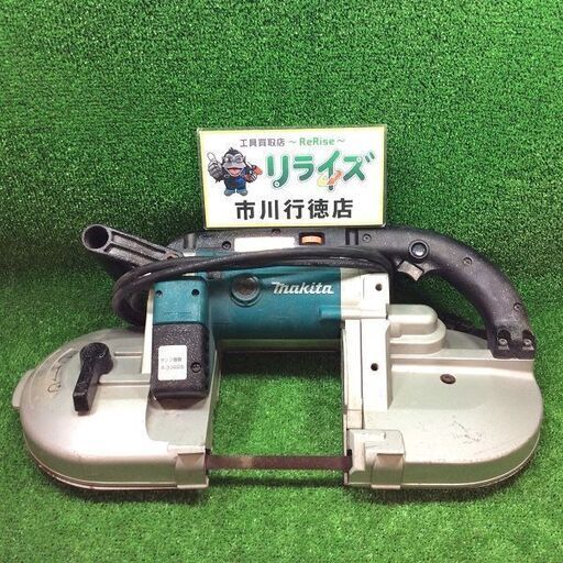 マキタ 2107F バンドソー【市川行徳店】【店頭取引限定】【中古】ITDA027BXWKO