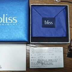 ダミアーニのニューブランドblissのネックレス 金 ダイヤモン...