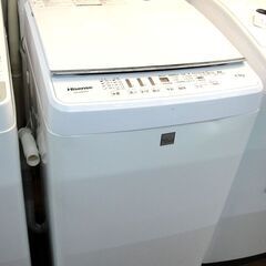 Hisense ハイセンス 4.5kg 洗濯機 2017年製 H...