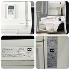 コロナ2018年 6畳用 ルームエアコン 工事費込み