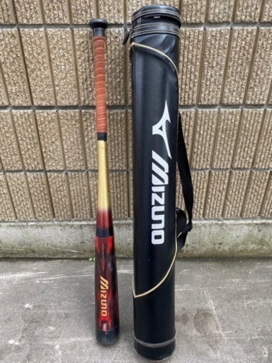 ミズノ ビヨンドマックス ギガキング ケース付き ミズノ ビヨンドマックス ギガキング02 83cm ケース付き 軟式 MIZUNO